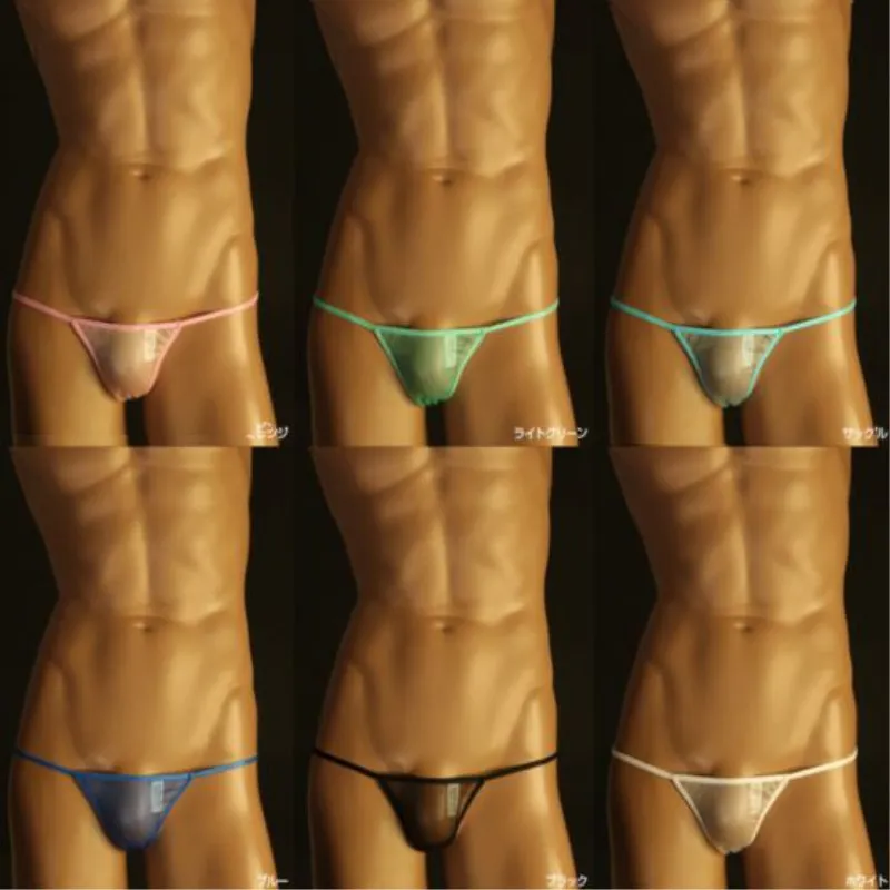 2018 Jockstrap Gay G Strings Thongs Transparent mesh Sexy Gay Men Underwear Penis Pouch sous vetement homme Mens String Biki