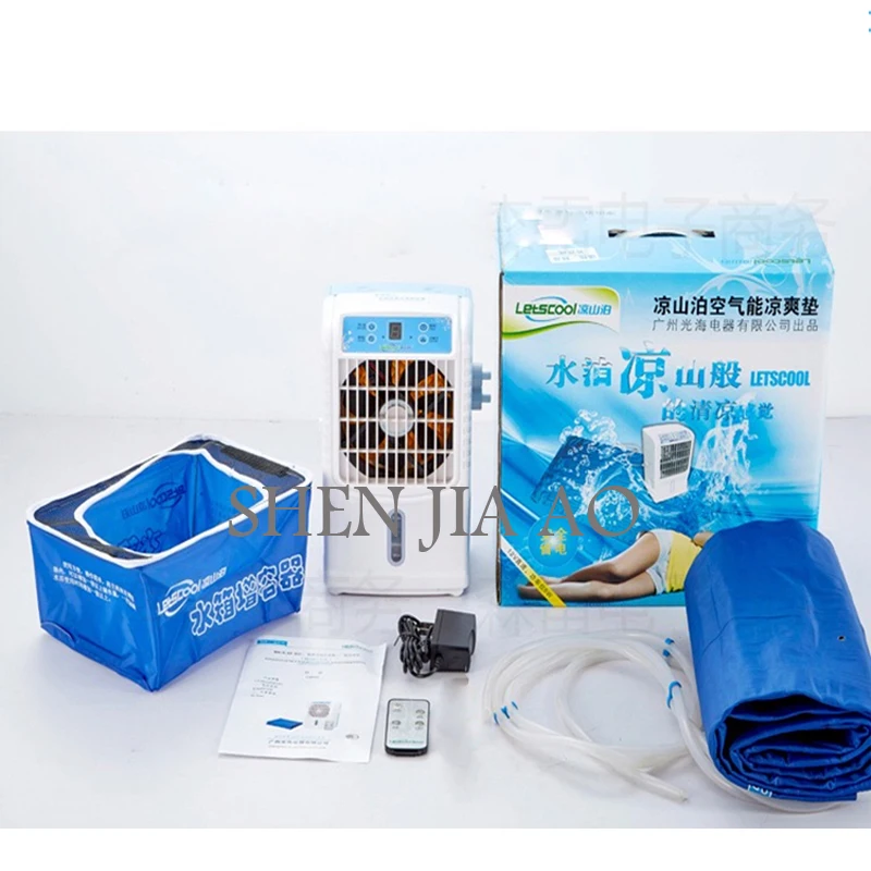 6W per Uso Domestico Piccolo Ventilatore Aria Condizionata Refrigerazione Materasso Ad Aria Condizionata Ventola di Raffreddamento di Aria Condizionata Acqua di DC12V 1 Pc