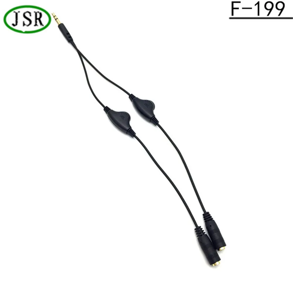 3.5MM Extension Earphone Headphone Audio Splitter Cable Adapter Male to 2 Female With Separate Volume Control Button