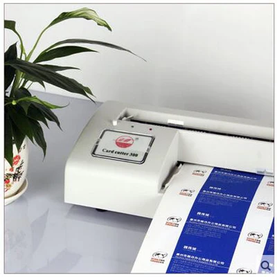 Automatic Business Card Cutter Electric Paper Card Cutting machine DIY Business Card Maker A4 and Letter Size 220V