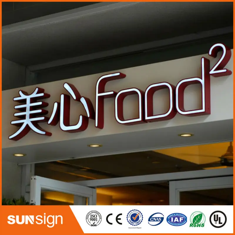 Kecerahan tinggi akrilik LED Di Dalam Stainless Steel Side Tanda Led illuminated Sign Untuk Toko Toko Tanda