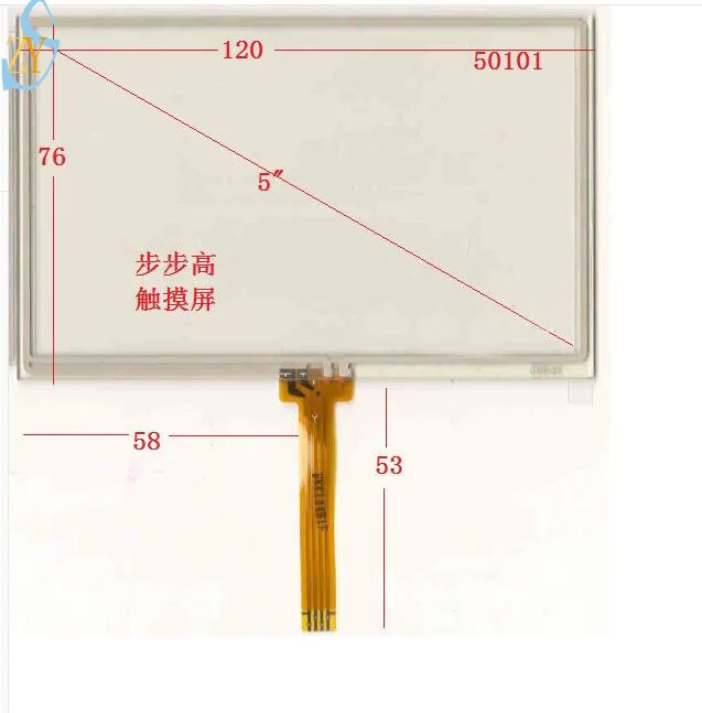 

ZhiYuSun 120mm*76mm 050101 5inch 4-wire resistive touch panel for Car DVD, 120*76GPS Navigator screen glass weding type