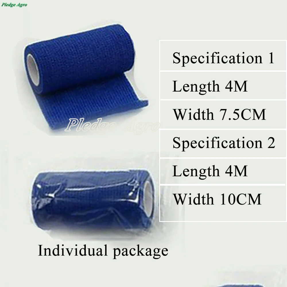 Cow Hoof Bandages Veterinary Cohesive Elastic Waterproof Horse sheep Stretched Fabric Nonwoven  Vet Wrap Tape Animals Dog Horse