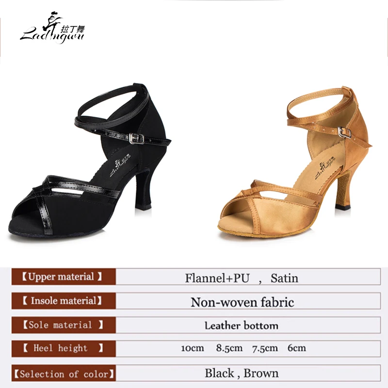 Ladingwu Wholesale Flannel+PU and Satin brown/Black Shoes For Women Ballroom Party Salsa Latin Dance Shoes Heel 6/7.5/8.5/10cm