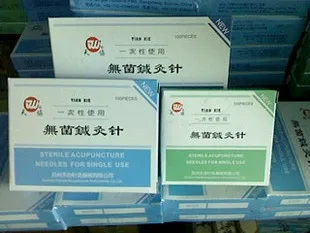 4pcs 4pack Tianxie acupuncture needle disposable tianxie health healthcare hospital pharmacy health care shop