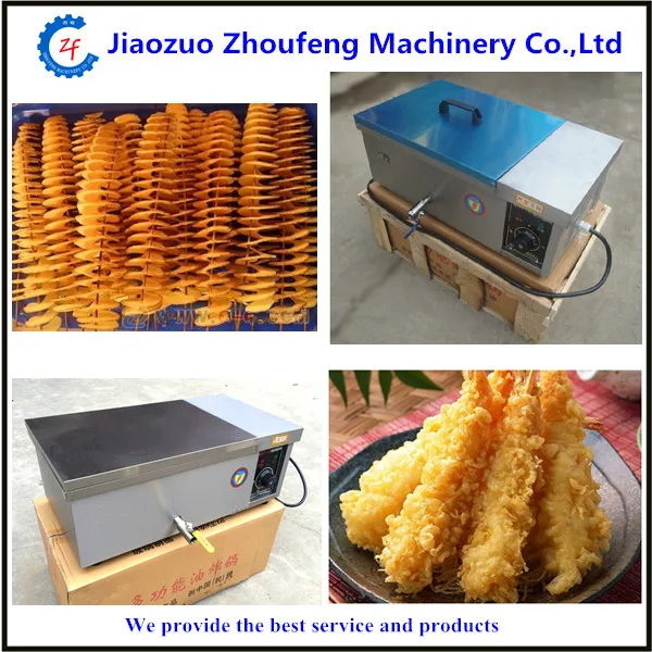 ไฟฟ้าพร้อม25L ความจุ