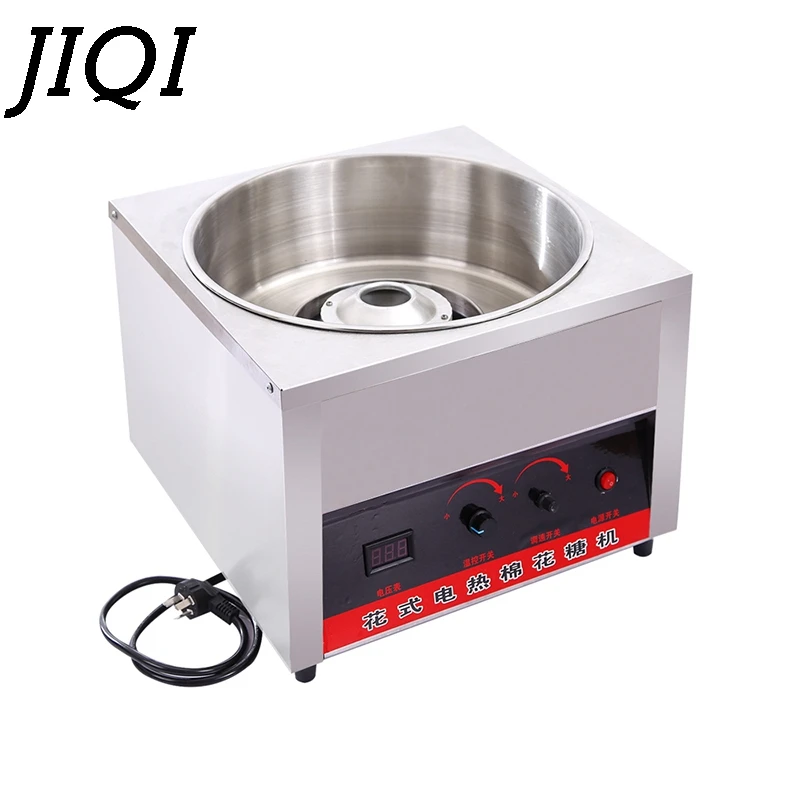 JIQI Commercial Electric Heating Sweet Cotton Candy Maker Automatic DIY Cotton Candy Sugar Fancy Fairy Floss Machine Processor