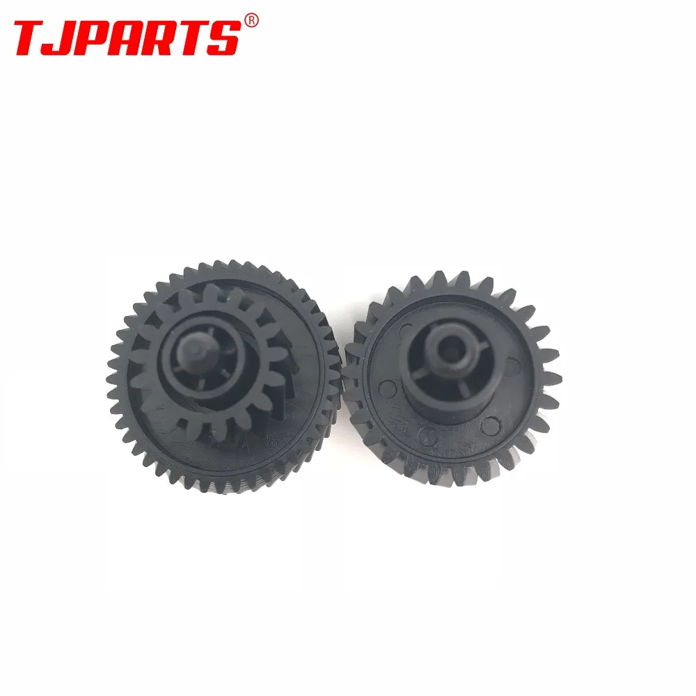 1X LU702000 Drive Gear kit for Brother DCP8060 DCP8065 DCP8070 DCP8080 DCP8085 HL5240 HL5250 HL5270 HL5280 HL5340 HL5350 HL5370