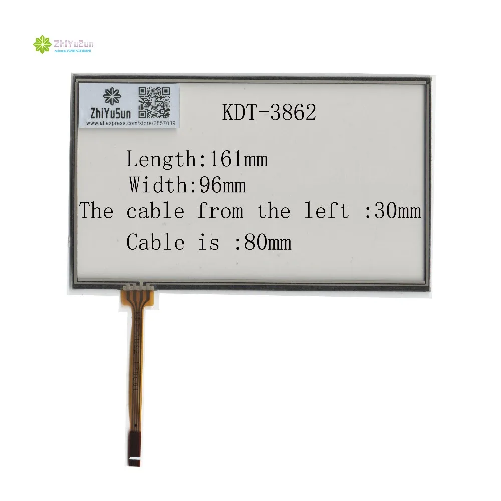 ZhiYuSun  for MMC 2190 7inch 4 line touch screen panel 161mm*96mm TouchSensor FreeShipping wdth 96mm length161mm  MMC2190