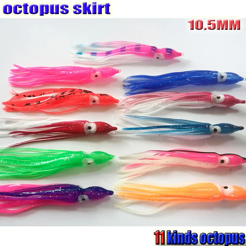 2017new fishing sotf octopus skirts fishing accessories octopus lures 11kinds octopus total 11pcs/lot length:10.5CM