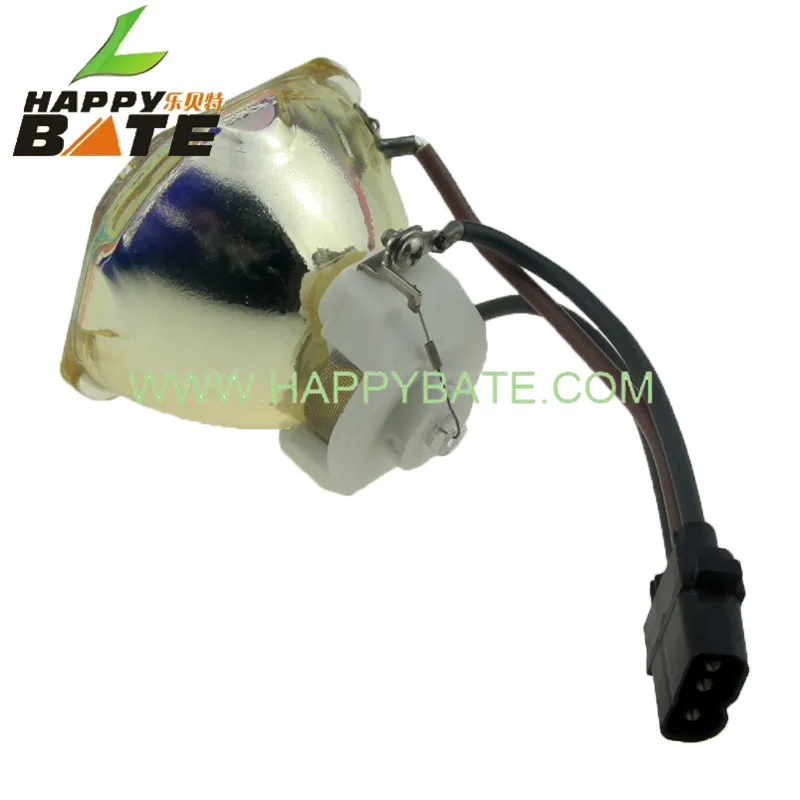 LBTbate projector housing for ELPLP46