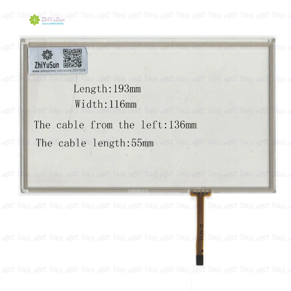 

ZhiYuSun HLD-TP-1111 8Inch 193mm*116mm Resistive touch screen Panel Digitizer 193*116 For CAR DVD touchsensor glass