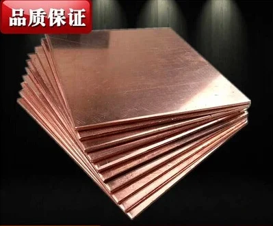 10PCS PC CPU Copper sheet T2 Cooling Copper Sheet High-performance Conducting Strip 2mm*30mm*30mm Pure Copper Heat Spreaders