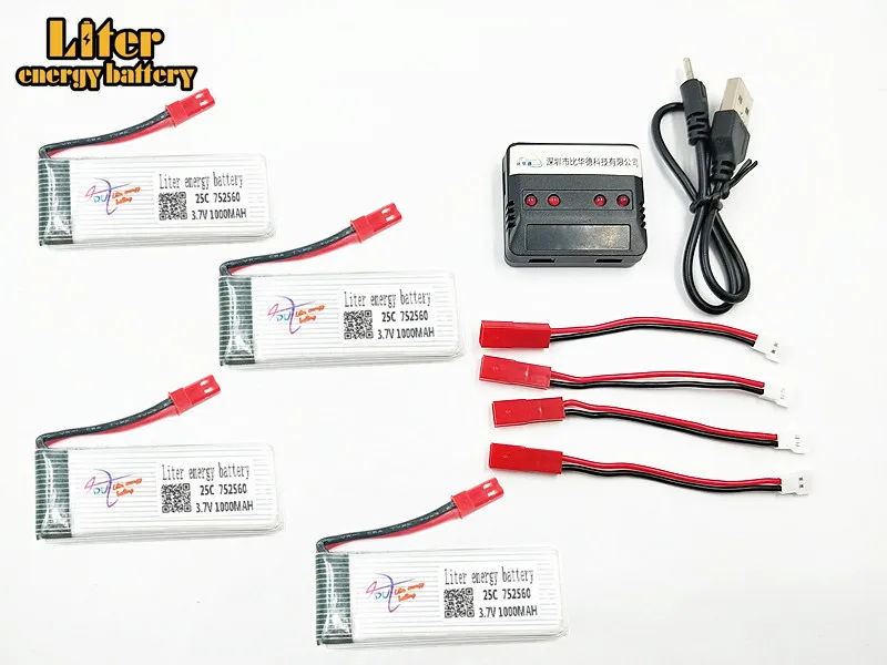 3.7 V 1000 mah 752560 8807 8807 ワット A6 A6W ため 30c Rc Quadcopter スペアパーツ 5in1 バランス充電器リポバッテリーアクセサリー Rc ドローン