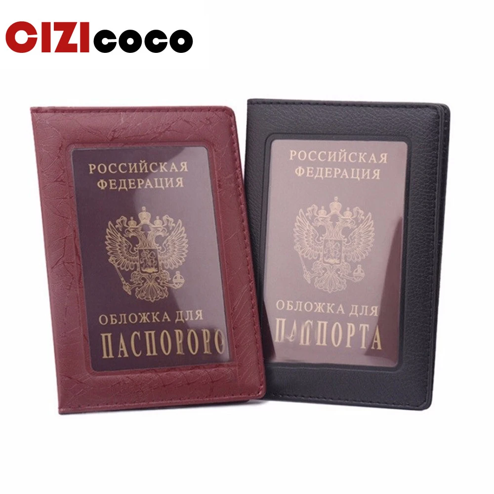 New High Quality Russia Passport Cover Waterproof The Cover Of The Passport Transparent Clear Case For Travel Passport Holder