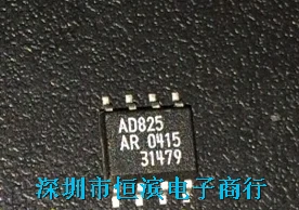 AD825ARZ AD825AR AD825 SOP-8 operational amplifier original product