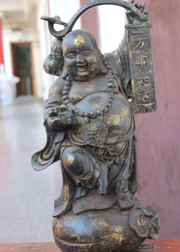 17 Tibet Brozne Copper Ruyi Yuanbao Wealth Laugh Happy Maitreya Buddha Statue