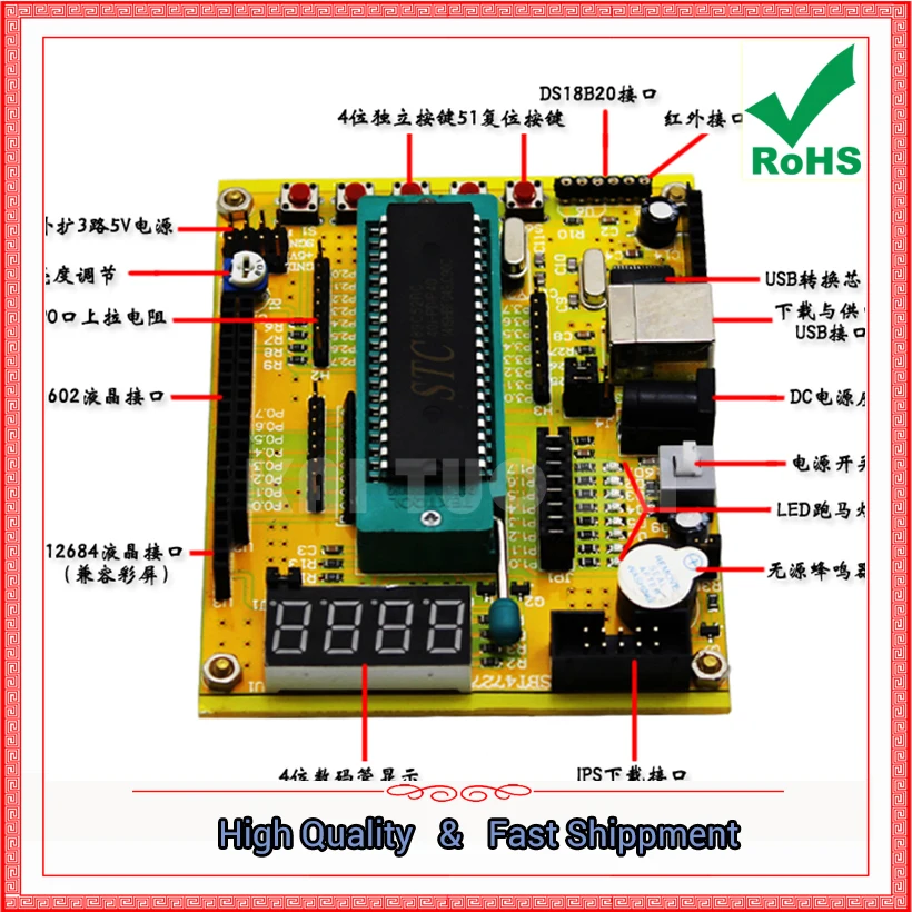 (ZK-1) 51 / AVR Microcontroller System Board / USB Download Program / Development Board / Tutorial 0.42KG