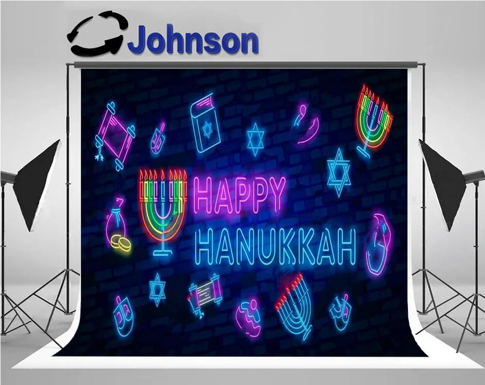 

chanukah Jewish Holiday Hanukkah Neon backdrops High quality Computer print party photo studio background