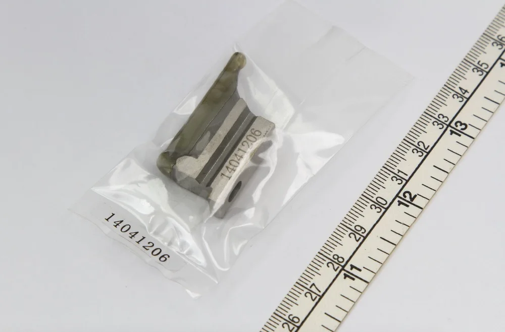 14041206 Sewing Mac… - image