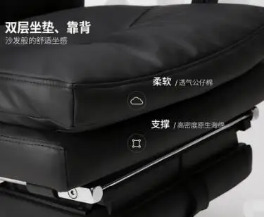 Kursi komputer ergonomis. Kantor.