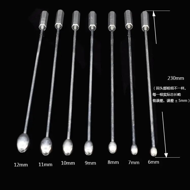 7 Size 23CM Long Male Stainless Steel Urethral Sounding Bead Stimulate Plug Urethra Stretching Chastity Device BDSM Sex Toy A234