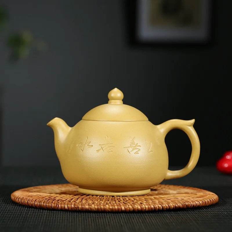 300ml Chinese Yixing Zisha Pot Gold Section Mud Kettle Xu Fanghuai Handmade Tea Set Engraving The Word Free Shipping