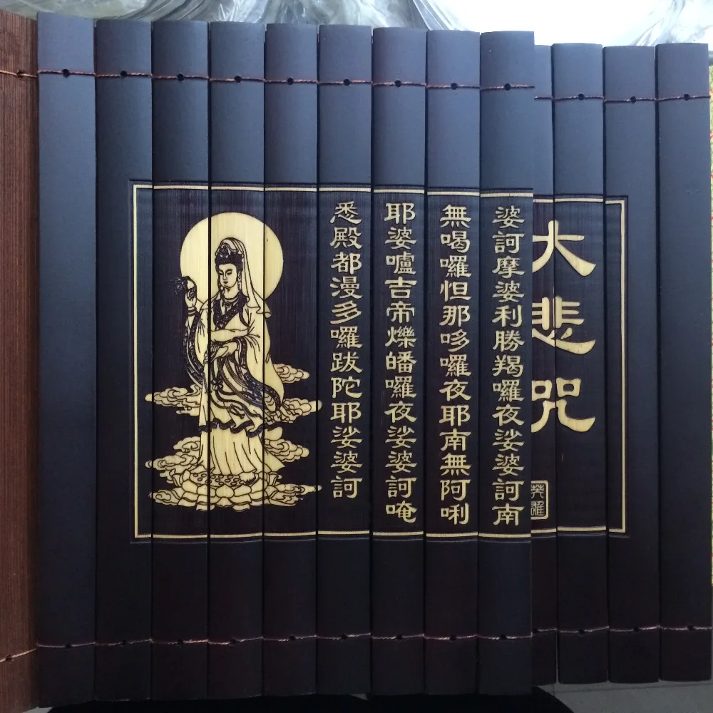 Chinese rare ancient antiquity Bamboo Book 