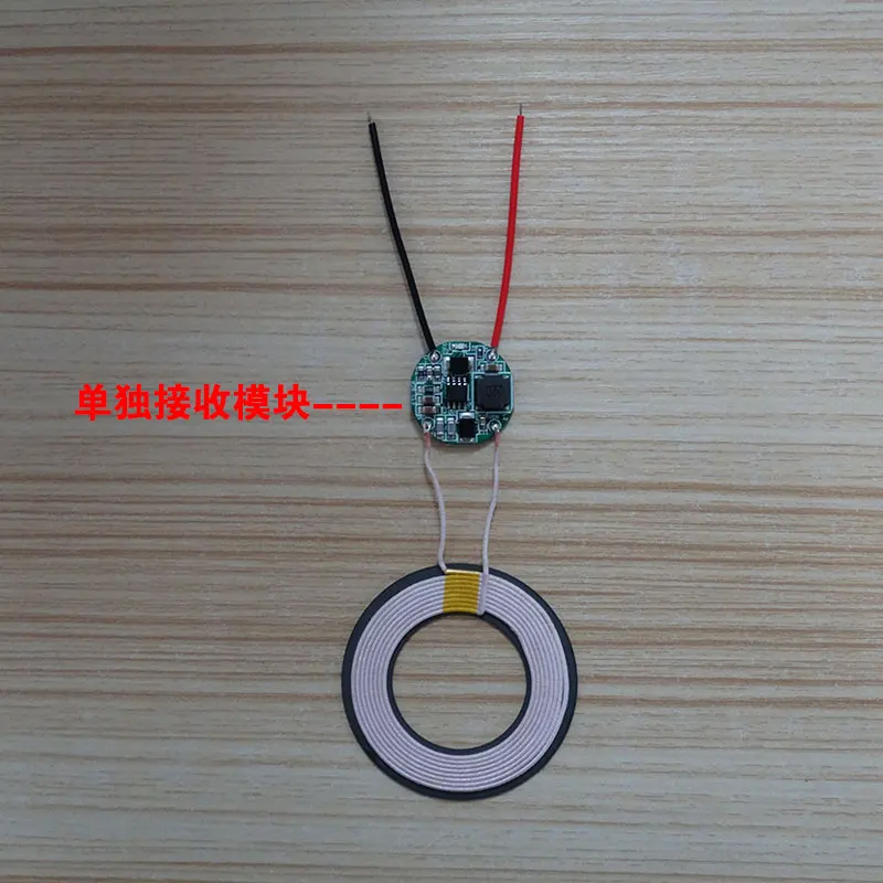 ワイヤレス電源モジュール,伝送12v,5v,出力5v,2a,12v,起動,DC充電モジュールコイル,直径56mm