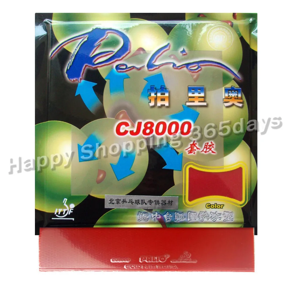 Pro Table Tennis PingPong Combo Racket Palio ENERGY 03 Blade with 2x CJ8000 H40-42 Rubbers Long Shakehand FL