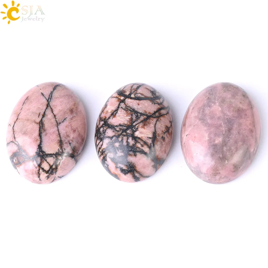 CSJA Black Line Rhodonite Loose Gem Stones Cabochon Crystal Beads Natural Stone 15x20mm 18x25mm for Jewelry Making Handmade F527