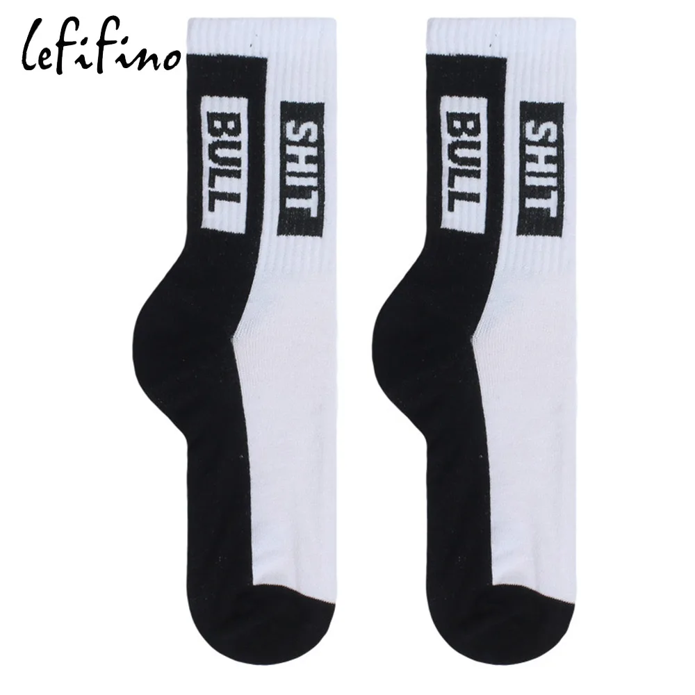 Fashion Harajuku Streetwear Men Hip Hop Funny Socks Letter Crazy Creative Teen Socks White Black Cotton Skateboard Socks Ne73830