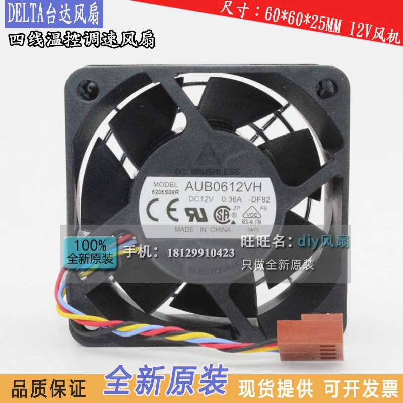 

brand new DELTA AUB0612VH 6025 12V 4PIN PWM 6CM cooling fan