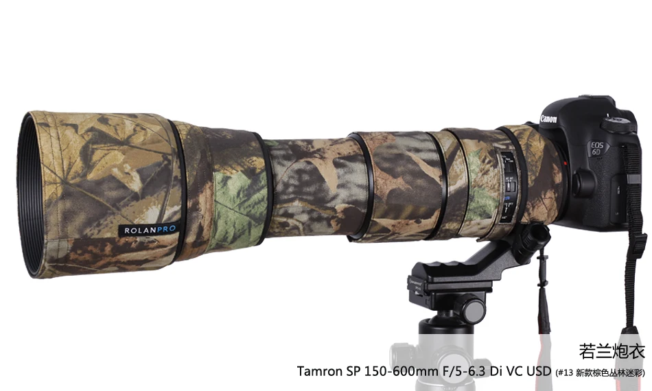 Camera Lens Coat Camouflage SP 150-600mm F/5-6.3 Di VC USD Tamron Lens Protection Cover Guns Clothing For Canon Nikon G2 A022