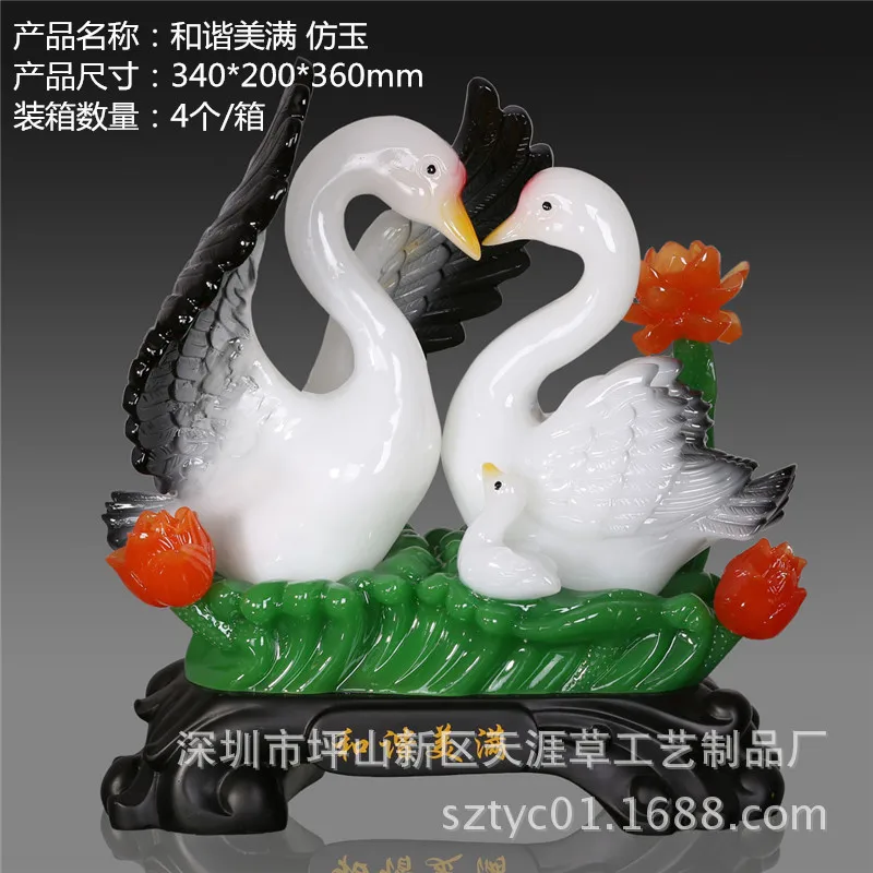 Factory wholesale swan crafts resin ornaments wedding gifts home furnishings harmonious and happy