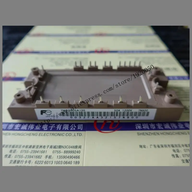 7MBR50SA120  module Special supply Welcome to order !