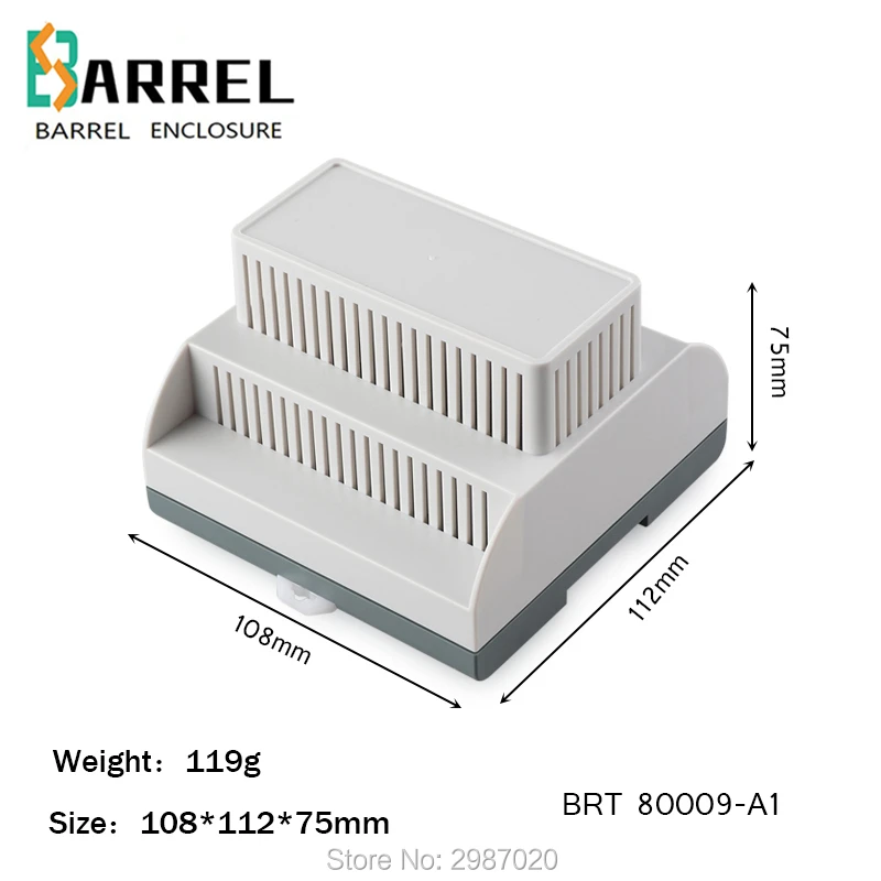 112*108*75mm plastic din rail electronics project box PLC abs PCB board junction box industry instrument enclosure control box