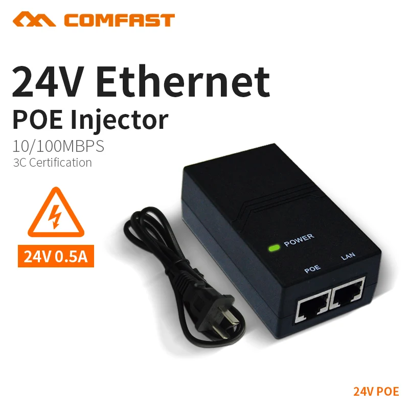 COMFAST POE Injector for CCTV IP Camera USA or EU Power Over Ethernet Injector POE Switch Ethernet Adapter POE 24V 0.5A