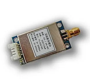 Módulo inalámbrico (UART :TTL, RS232 ,RS485) con antena de 100mw