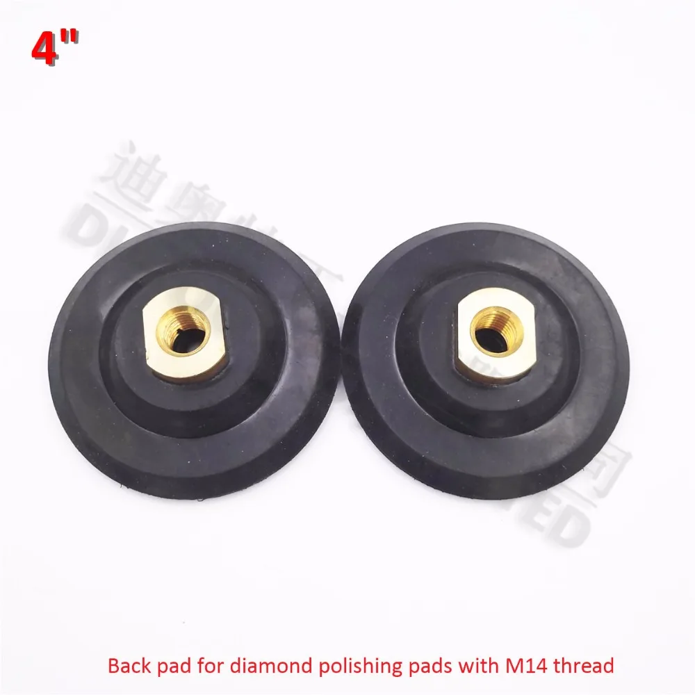 

DIATOOL 2pcs 4inch Flexible Rubber backer pads for polishing pads sanding discs 5/8-11 Thread, 100mm back pad