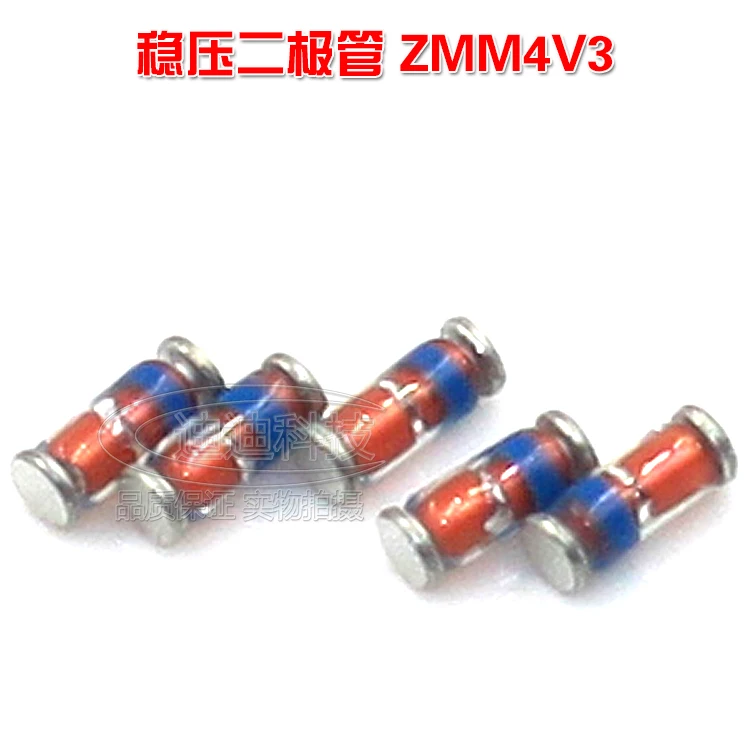 ZMM4V3 SOD80 LL34 1206ทรงกระบอกแก้ว0.5W 4.3V ใหม่ Patch Zener Diode