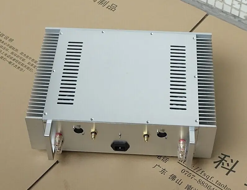 ​High-Grade BZ4312A2 Silver Full Aluminum Amplifier Chassis Box AMP DIY Case