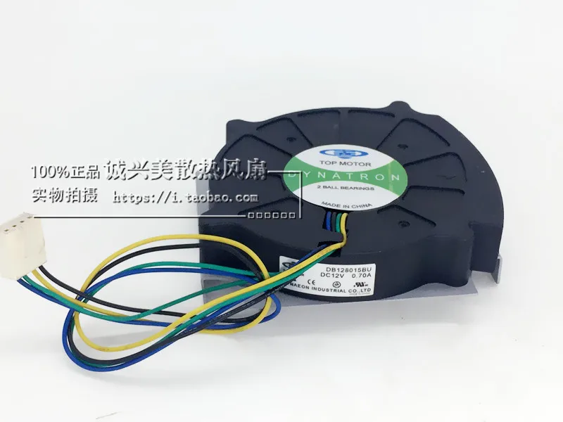 ADDA DB128015BU 12V 0.7A