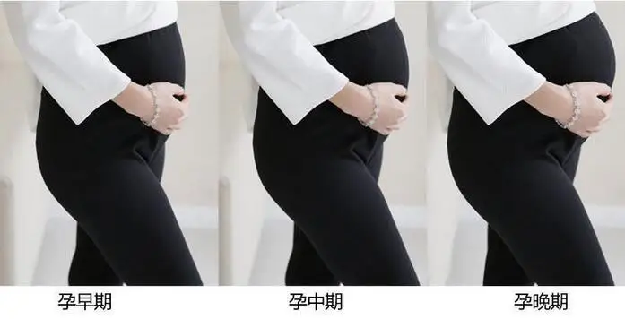 Maternity Pants for Pregnant Women Skinny Maternity Overalls for  Winter Maternity Leggings Clothes Work Pregnancy Clothing