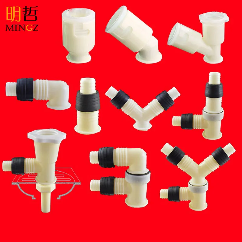 Vidric Washing Machine Drain And Drain To Drain Connector Extension Basin Under Water Outlet Tee Odor spill-proof Water