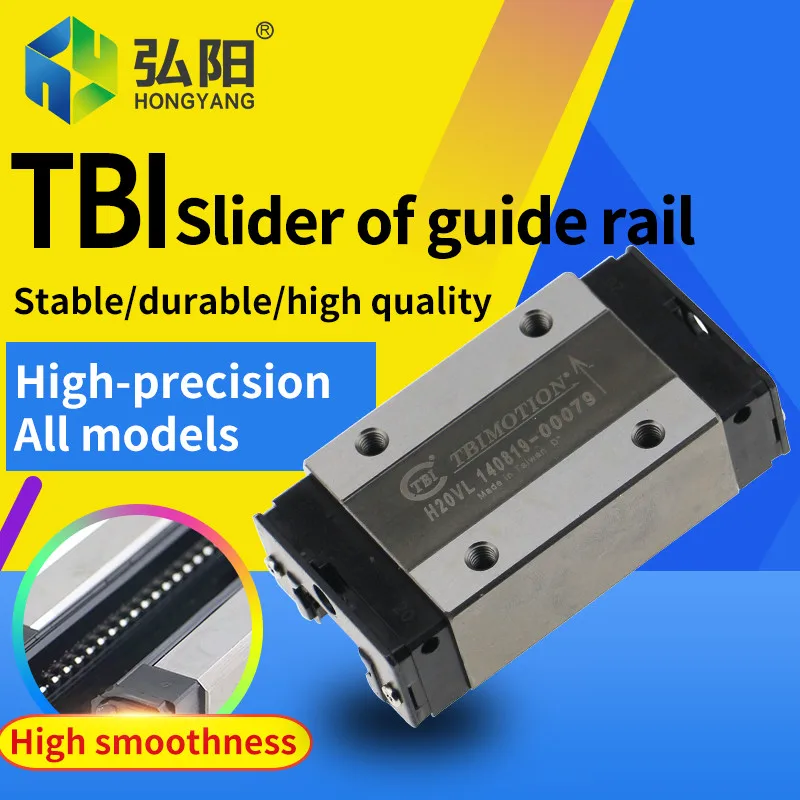 H20/25/30VLVN H20/25FL  Engraving Machine Slider TBI Square Rail Slider Linear Guide Slider Accessories