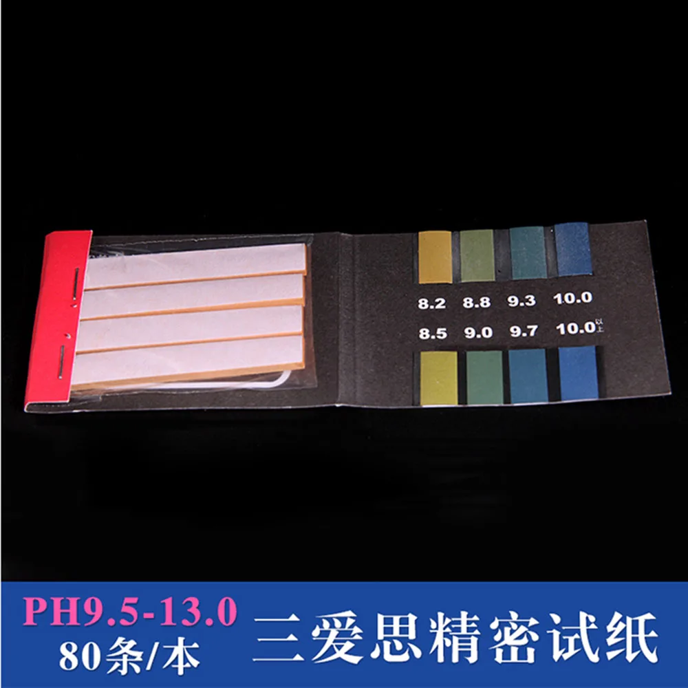 80 Strips/pack pH Test Strips Precision Test Paper Acid-base indicator test pape