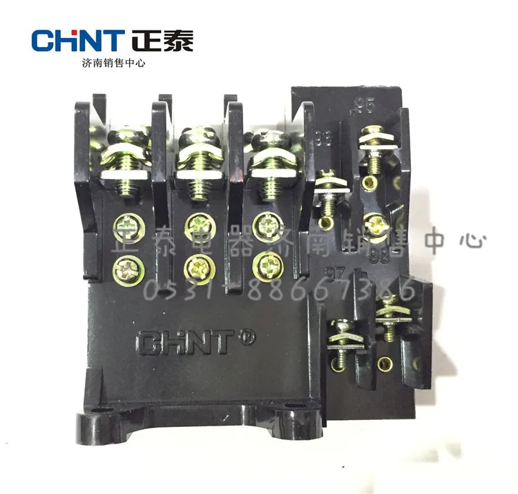 Genuine CHNT CHINT thermal relay overload relay 0.25-0.35A JR36-20 fake a lose