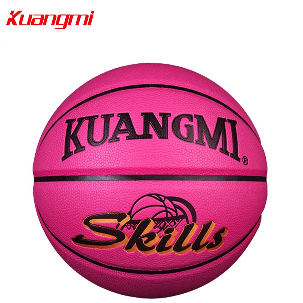 

Kuangmi Official Size 5 Children Basketball Ball PU Leather Kids Playing Game indoor and outdoor Balls