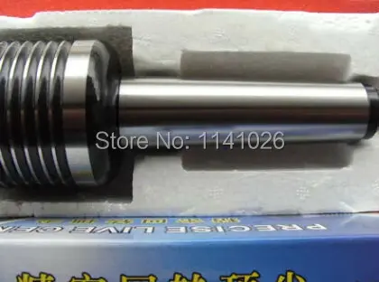 Free shipping for Precision live center MT3 diameter live center for lathe machine Revolving Centre